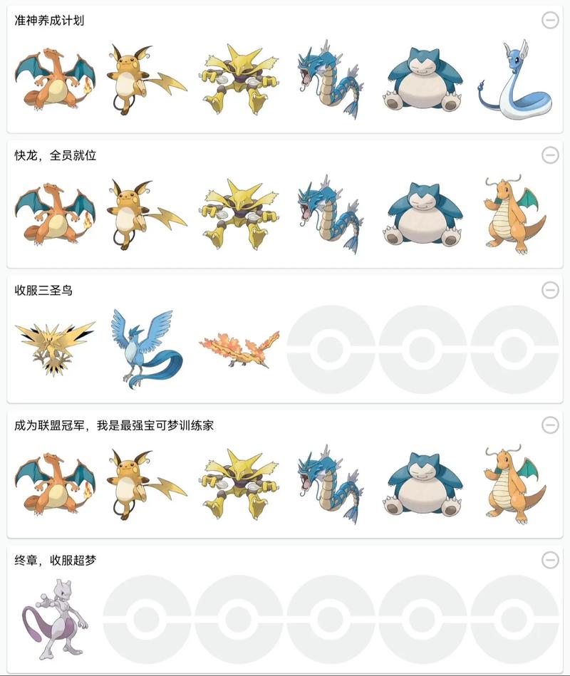 都市少帅txt下载的相关介绍