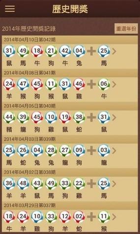 香港6合宝典下载官方网站|正版资料查询入口