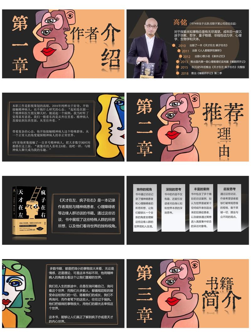 双人小游戏下载的相关介绍