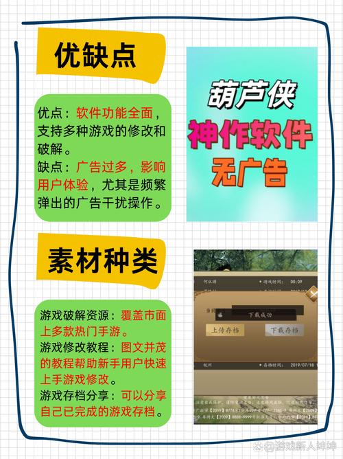 天天跳绳app下载的相关介绍