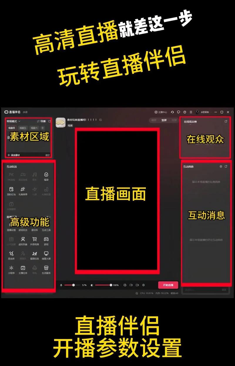 集结号游戏中心下载的相关介绍