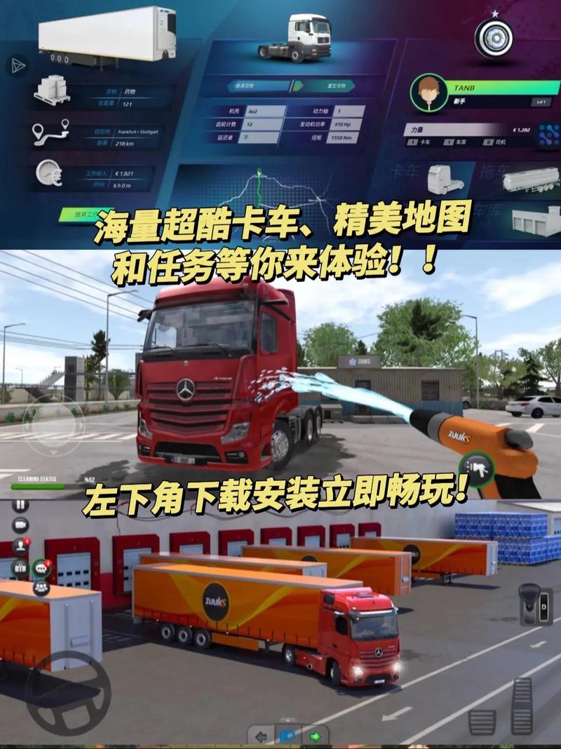 电脑微信官方下载的相关介绍