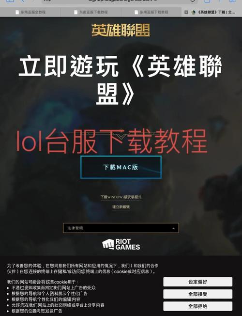 三国演义老版全集下载的相关介绍