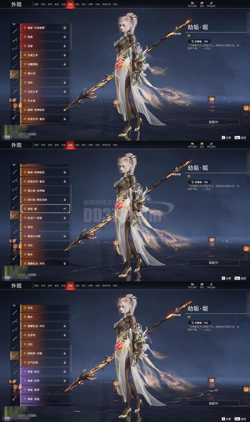权利的游戏第七季下载的相关介绍
