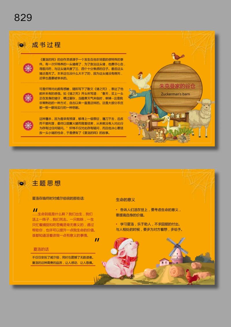 枪战单机游戏下载的相关介绍