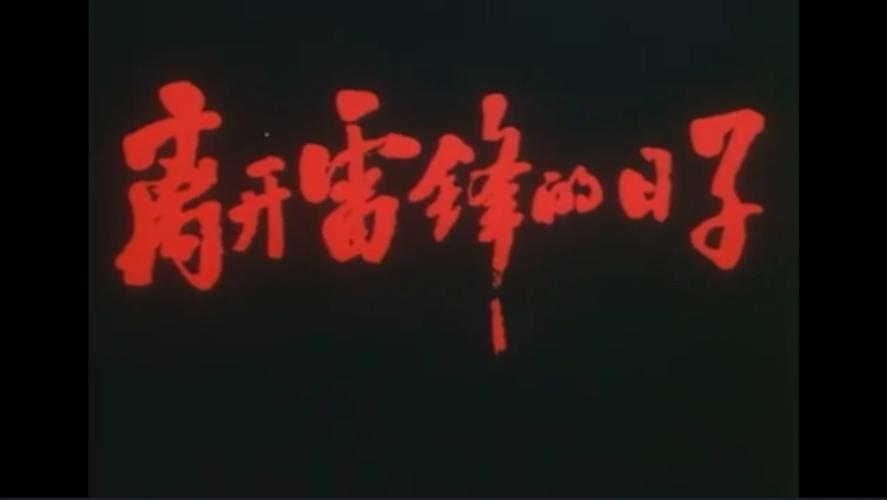 ps字体下载大全的相关介绍