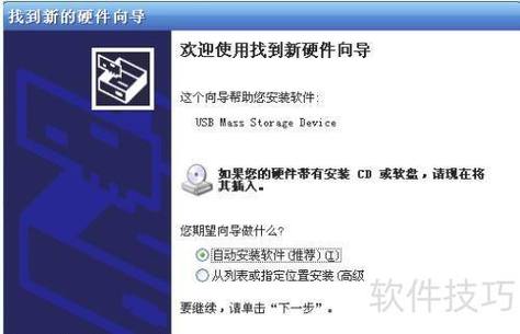 ps中文字体下载的相关介绍