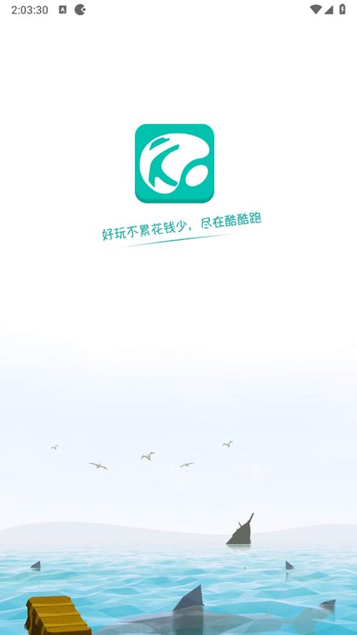 xp系统下载u盘安装的相关介绍