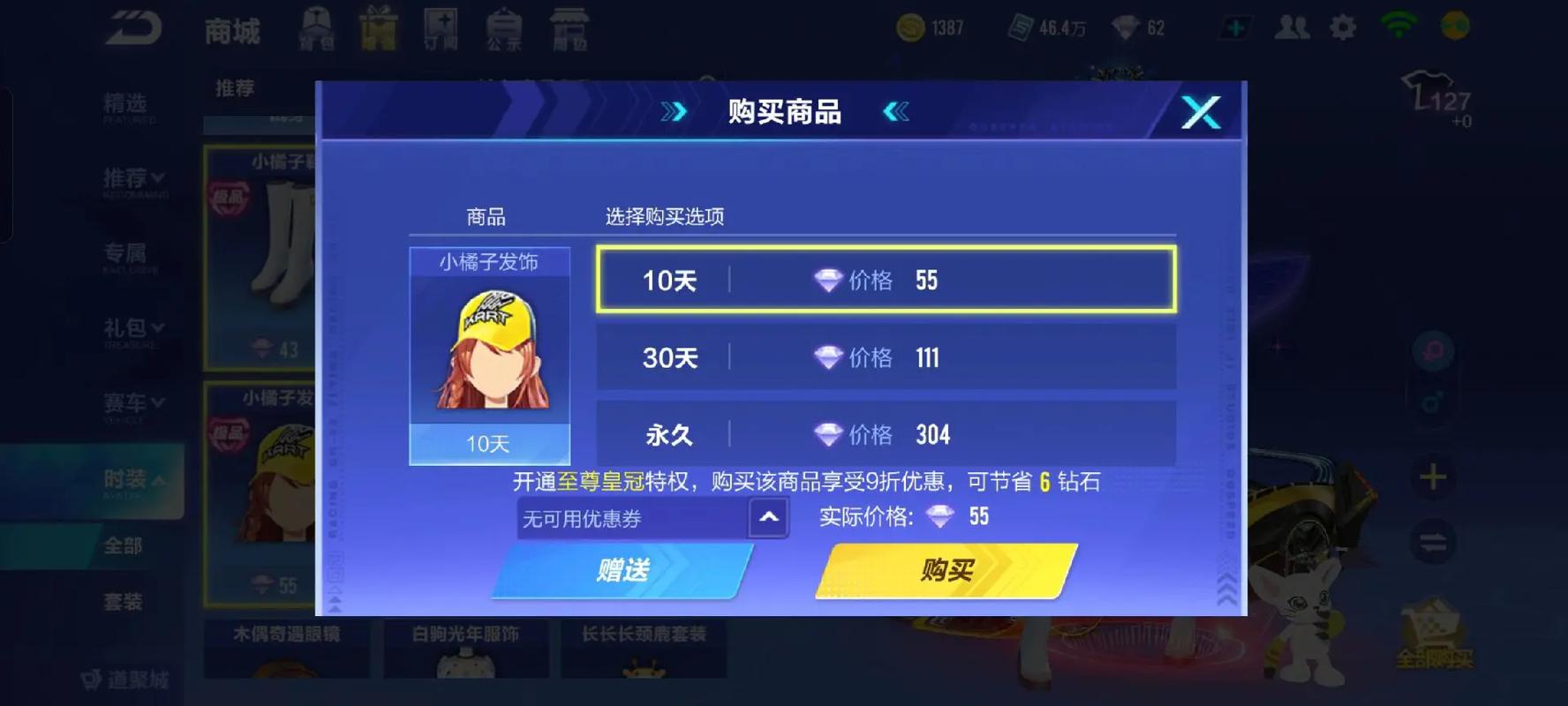 战天txt全集下载的相关介绍