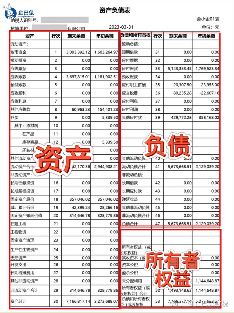 神探夏洛克全季高清下载｜中英双字幕百度网盘资源
