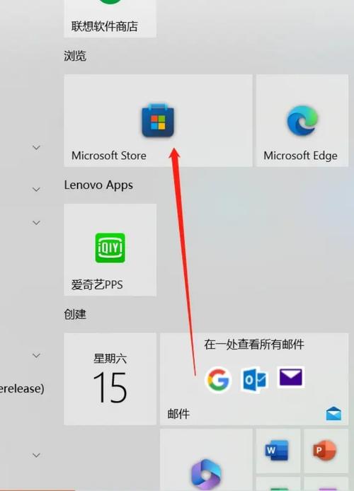 悬崖下载的相关介绍