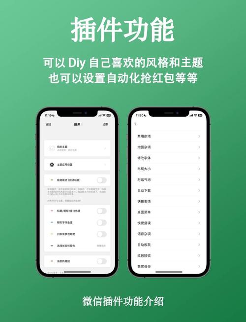 bd电影下载的相关介绍