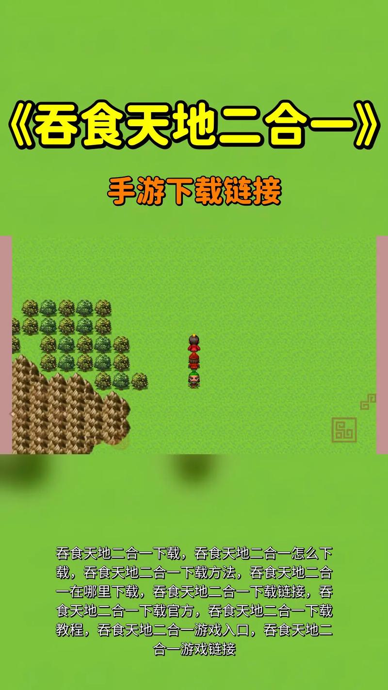 风居住的街道下载的相关介绍