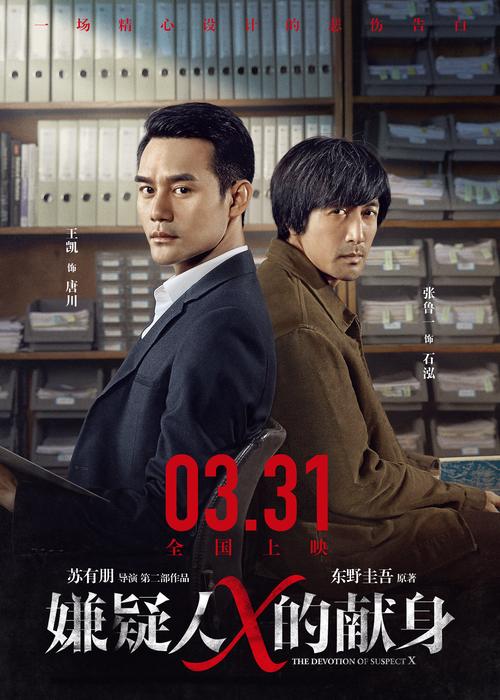 筱崎爱 下载的相关介绍