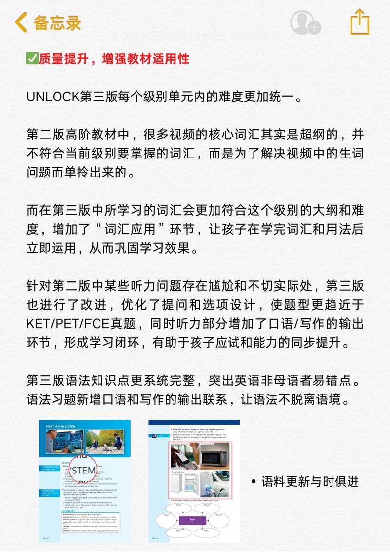 十月围城 下载的相关介绍