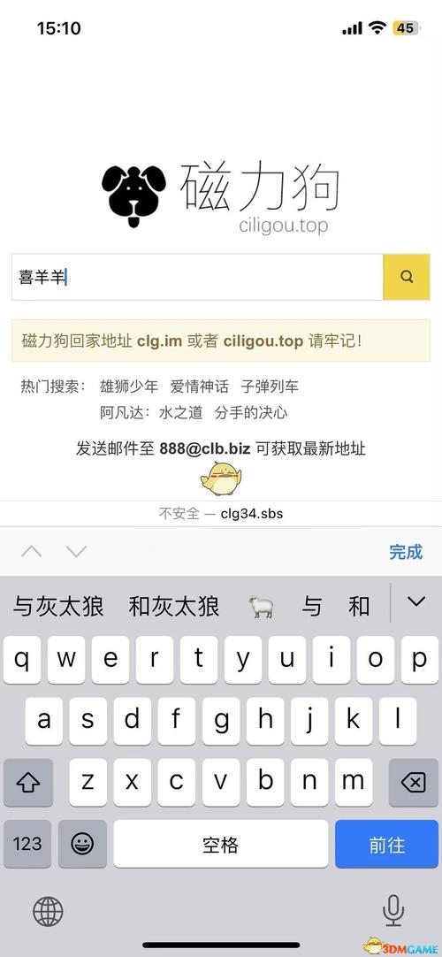 光影下载的相关介绍