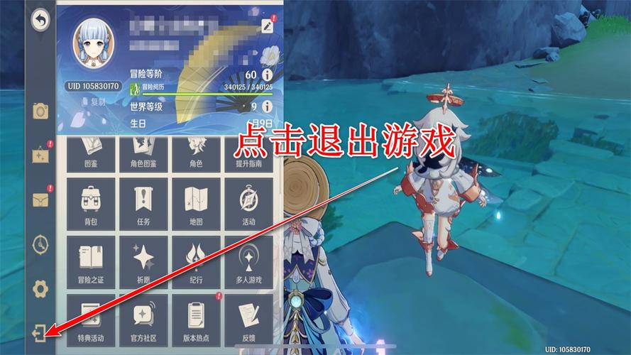 注册机下载的相关介绍