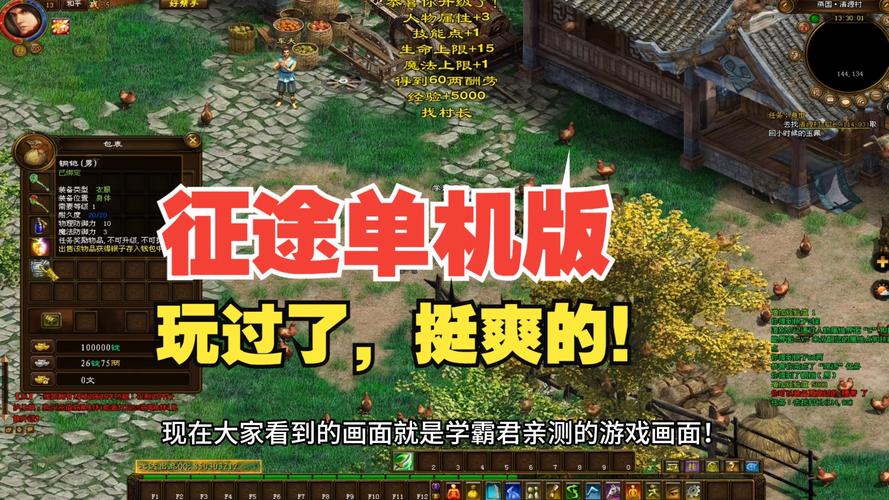 个人简历表格免费下载的相关介绍