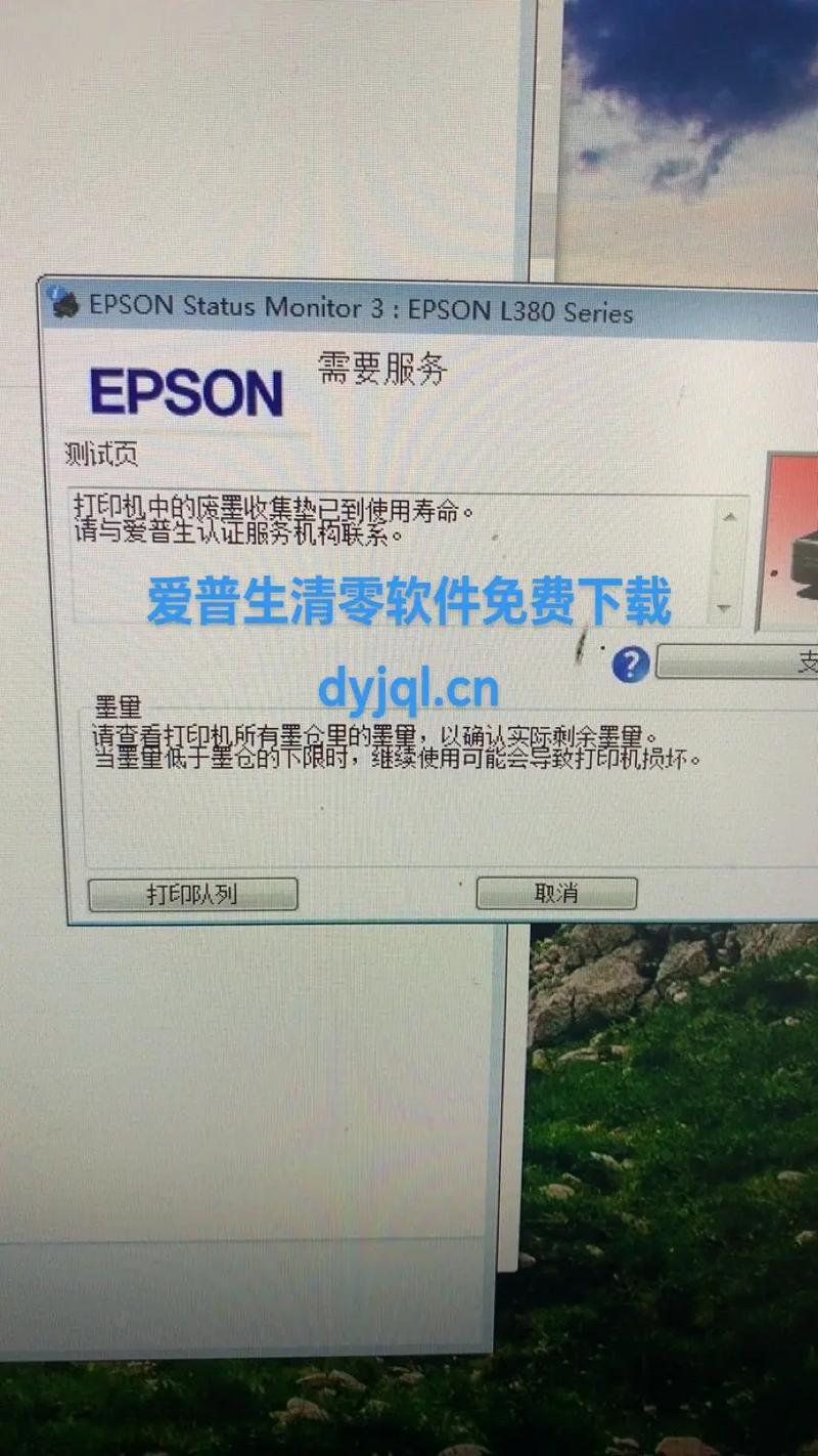 在哪里下载单机游戏的相关介绍