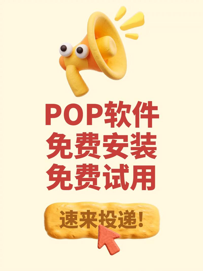 迅雷看看下载电影的相关介绍
