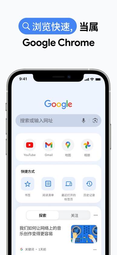 恐袭波士顿下载的相关介绍
