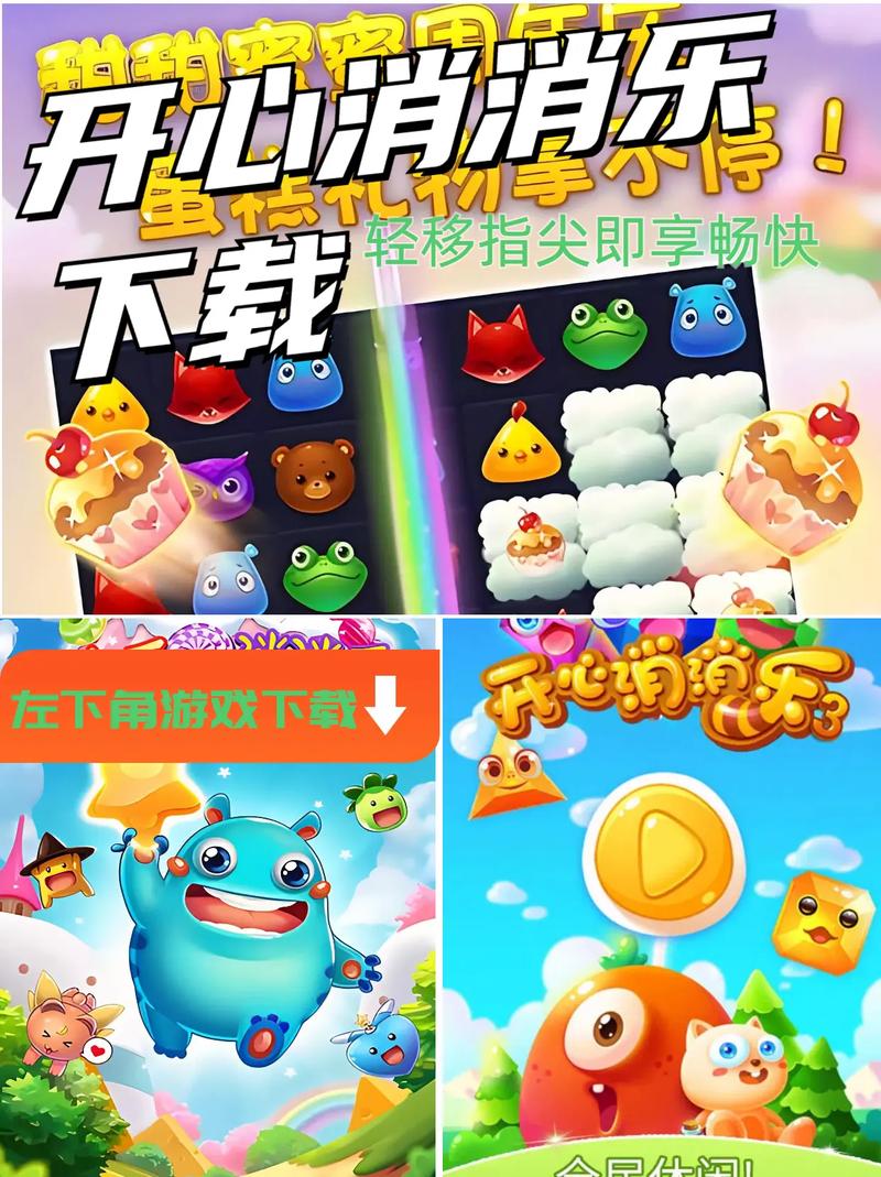 僵尸先生下载的相关介绍