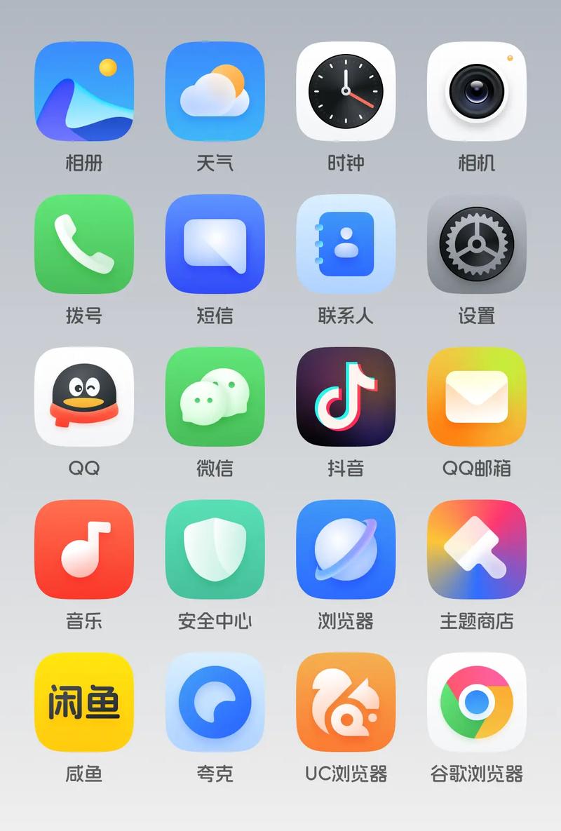 滴滴打车app下载的相关介绍