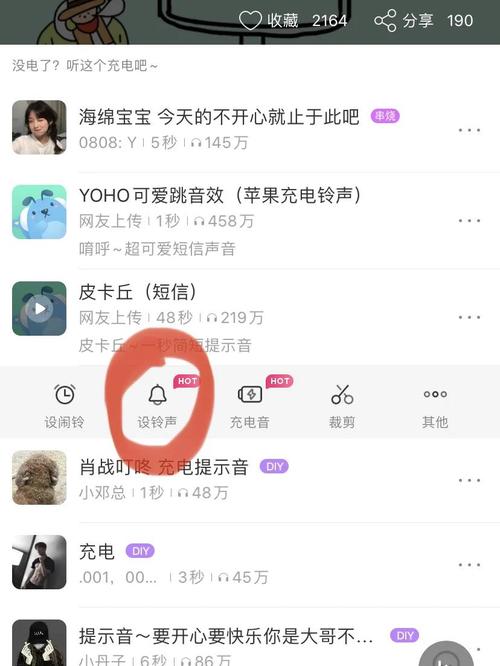 无人驾驶电影下载的相关介绍