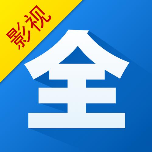 下载个浏览器的相关介绍