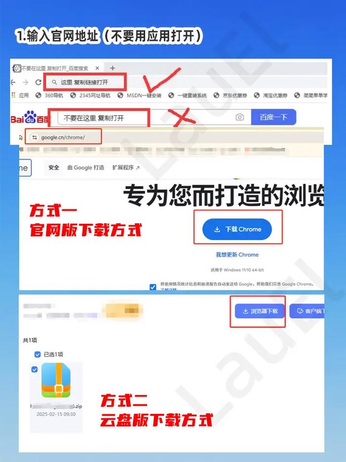 爱的躯壳下载的相关介绍
