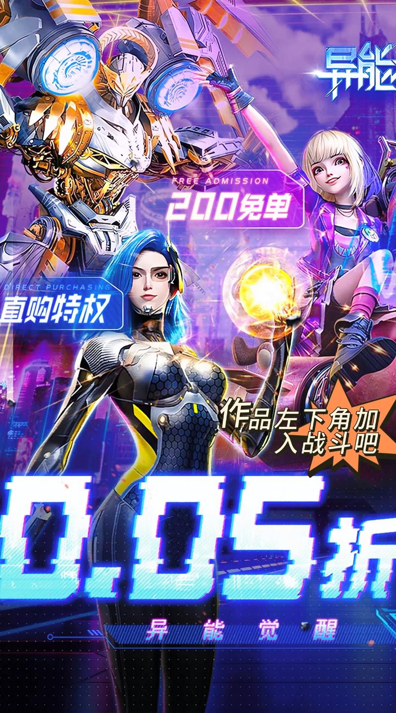 长生不死txt下载的相关介绍