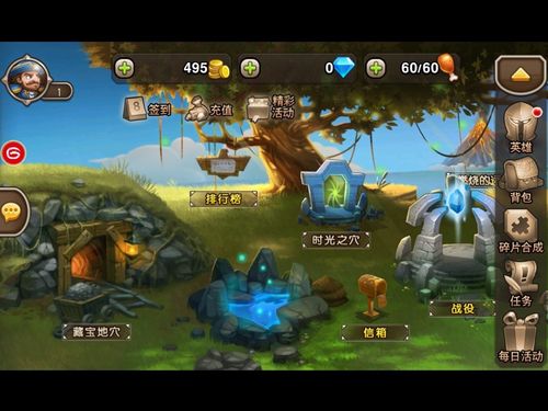 行走美丽画卷｜俄罗斯姑娘南京牛首山解锁“自然疗愈”
