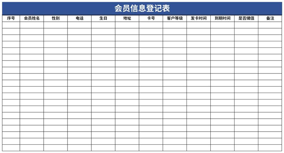 蜘蛛池创建教程图解的相关介绍