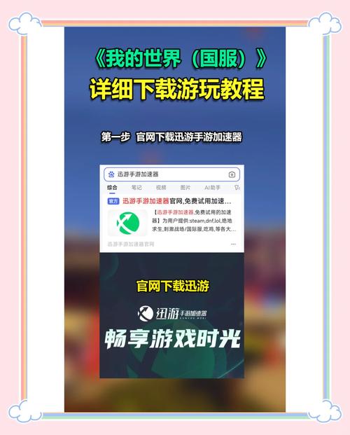 唐诗三百首全集下载的相关介绍