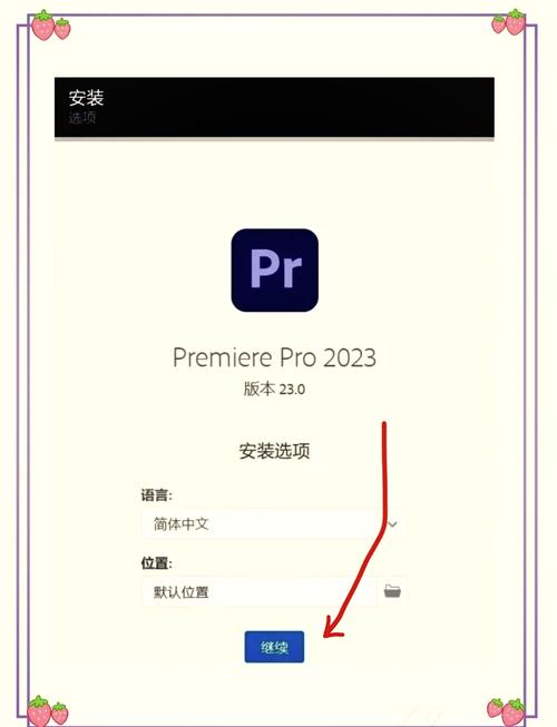 免费主题下载的相关介绍