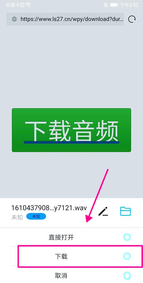 360游览器下载的相关介绍