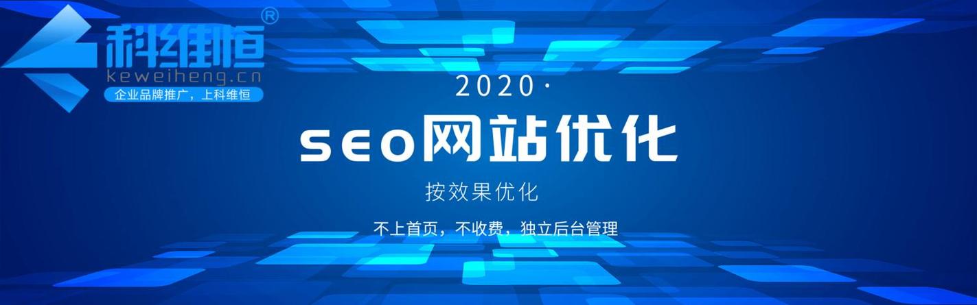 搜狗蜘蛛池服务推广:助力网站快速收录与排名提升