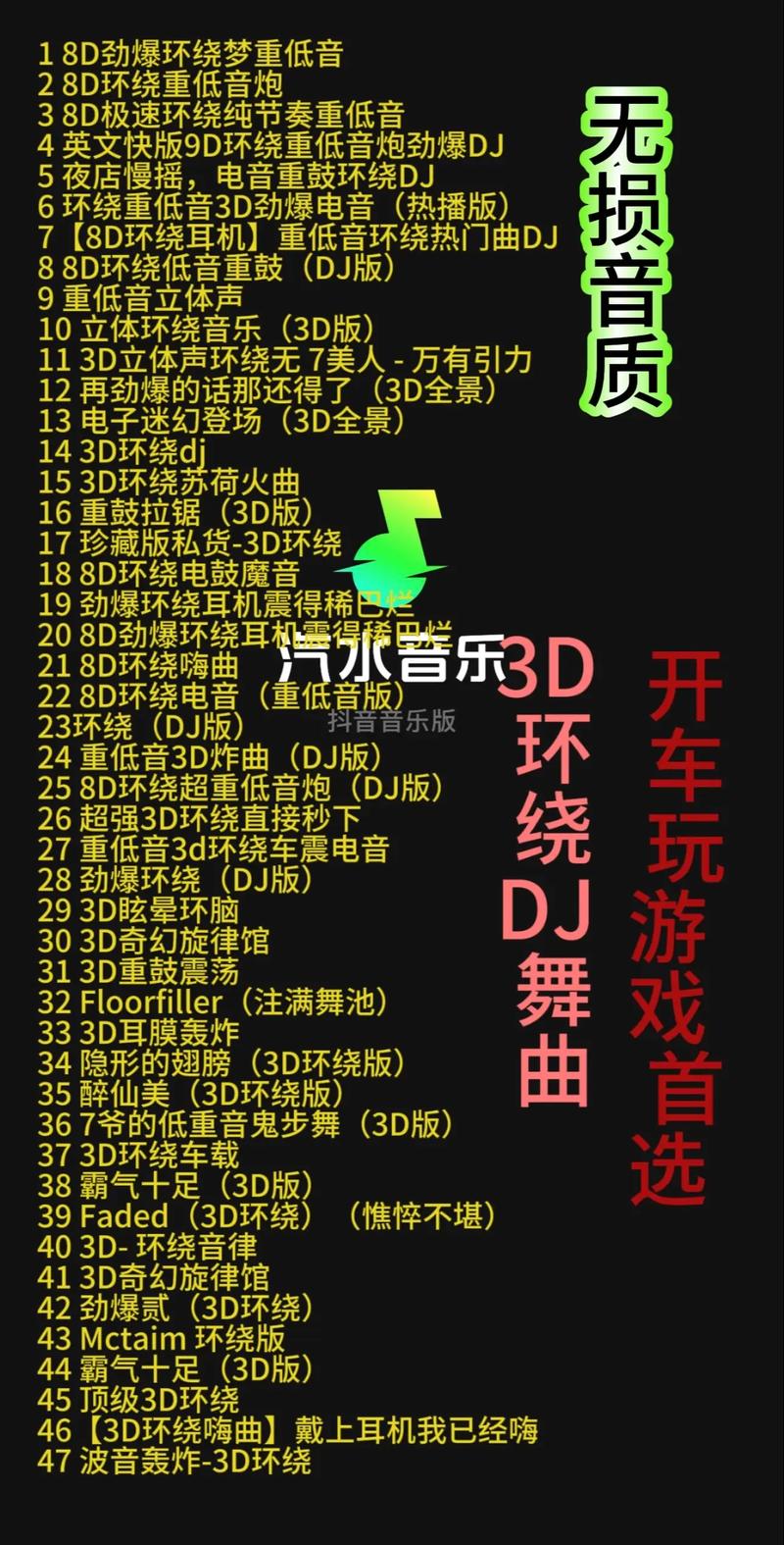 地雷战游戏下载的相关介绍