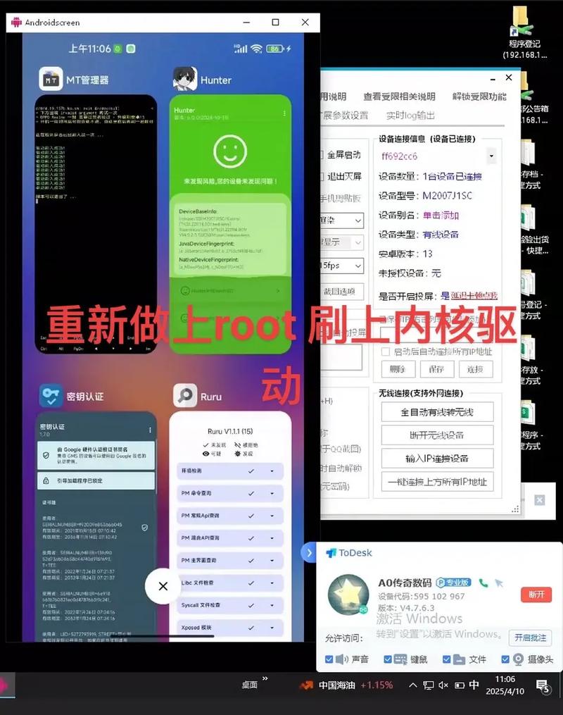 alexa下载的相关介绍
