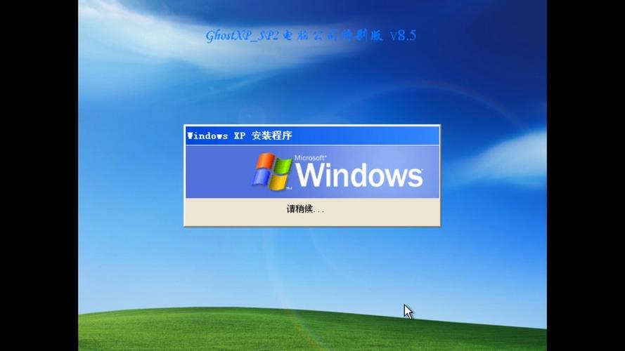 Win8 Ghost系统下载_稳定纯净版Win8镜像一键安装
