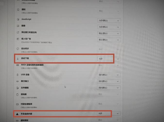 最强黑客txt下载的相关介绍