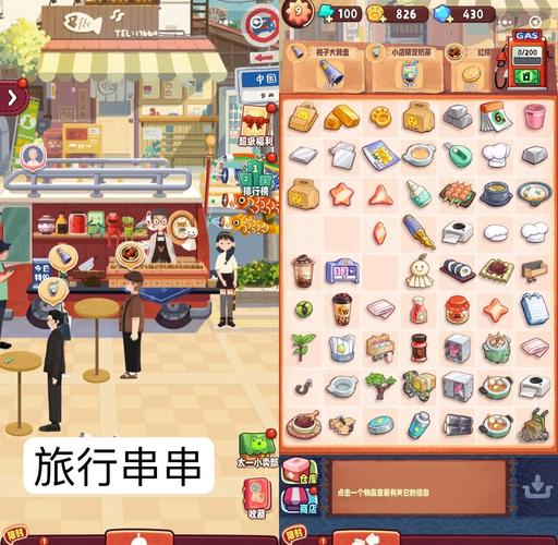个人所得税手机app下载的相关介绍