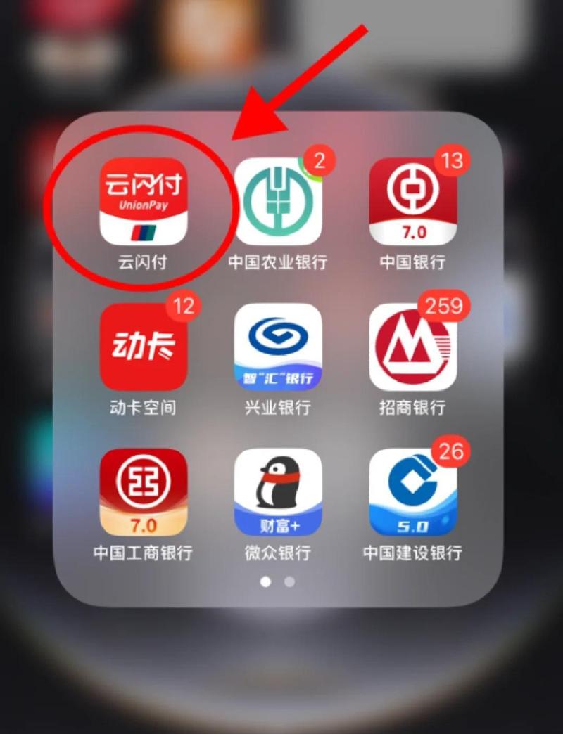 亮剑全集下载的相关介绍