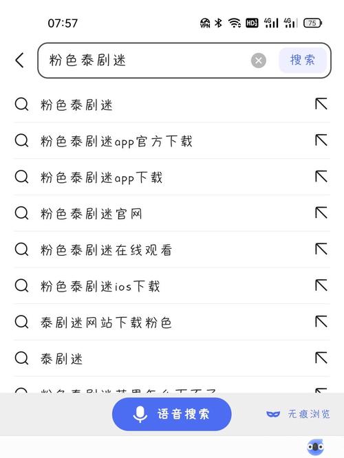 魔兽世界cg下载的相关介绍