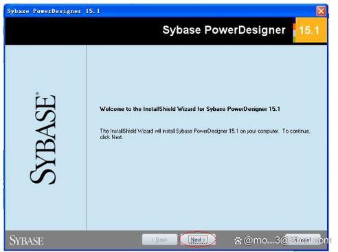 PowerDesigner下载|数据建模工具免费版安装教程