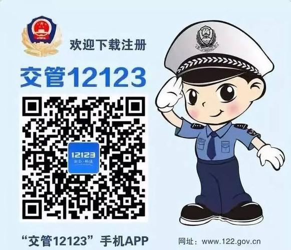 宝软网手机破解游戏下载的相关介绍