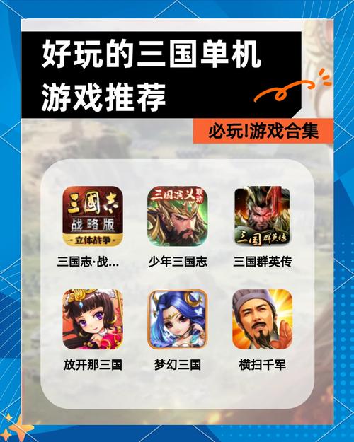 拼音下载的相关介绍