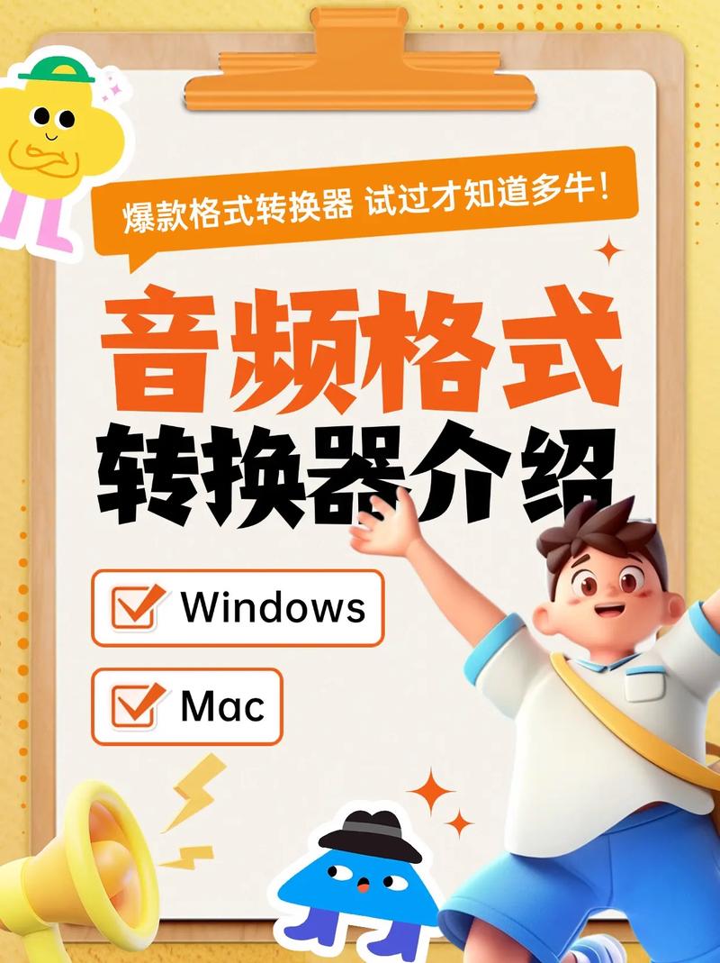 字体下载大全免费的相关介绍