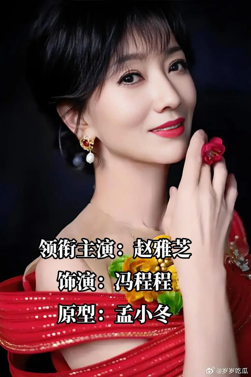 侠盗无双下载的相关介绍