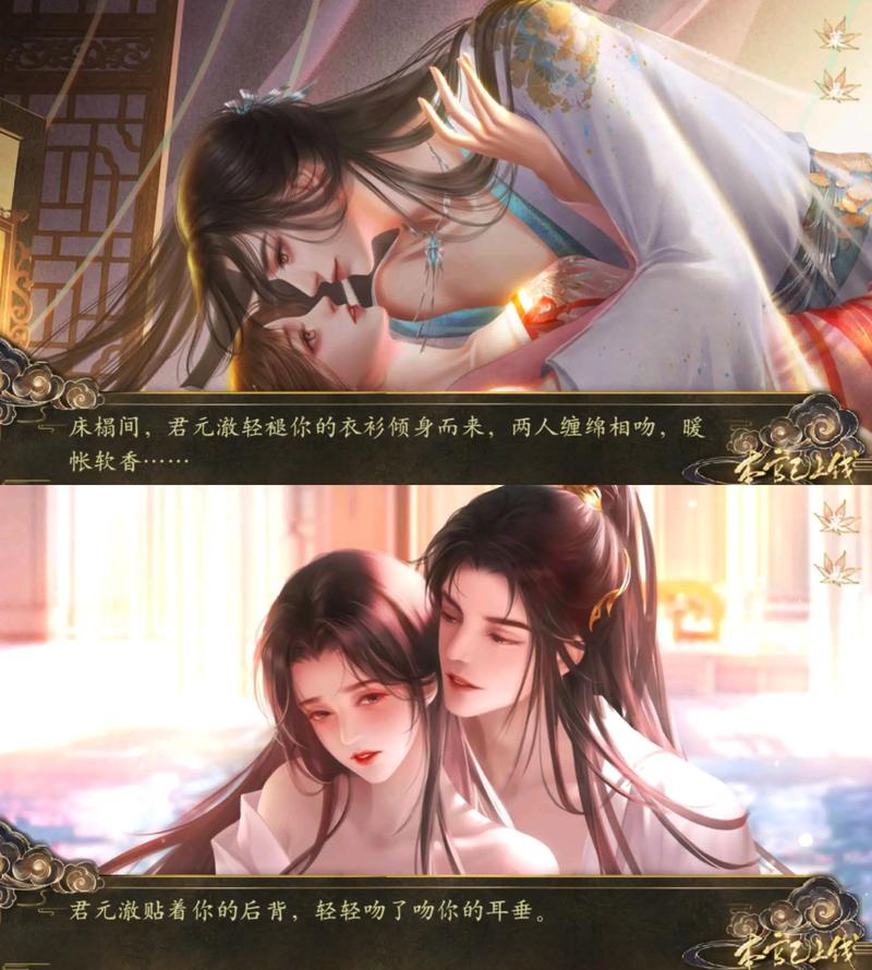 实况足球 下载的相关介绍